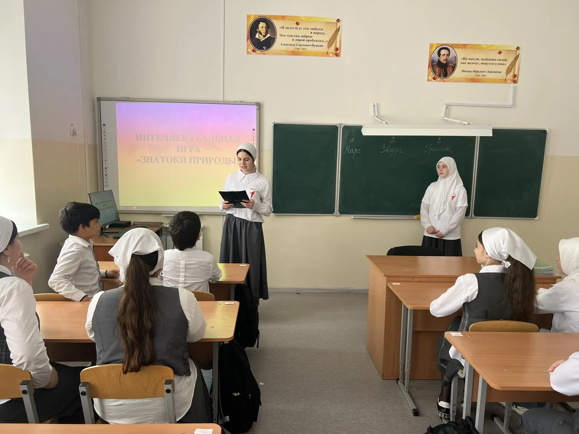 Кто в 5 классе знает природу лучше всех? 🌿🐿️

Активисты «Движения Первых» нашей школы провели для 