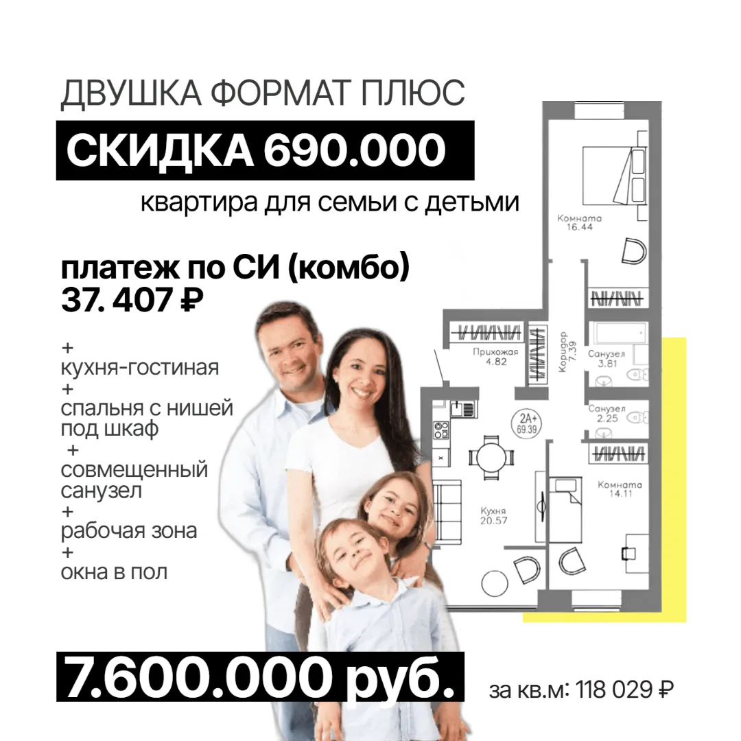 🔥 Новые правила!

Ключевая ставка снижается → корректируются комиссии и ставки по рыночной ипотеке.