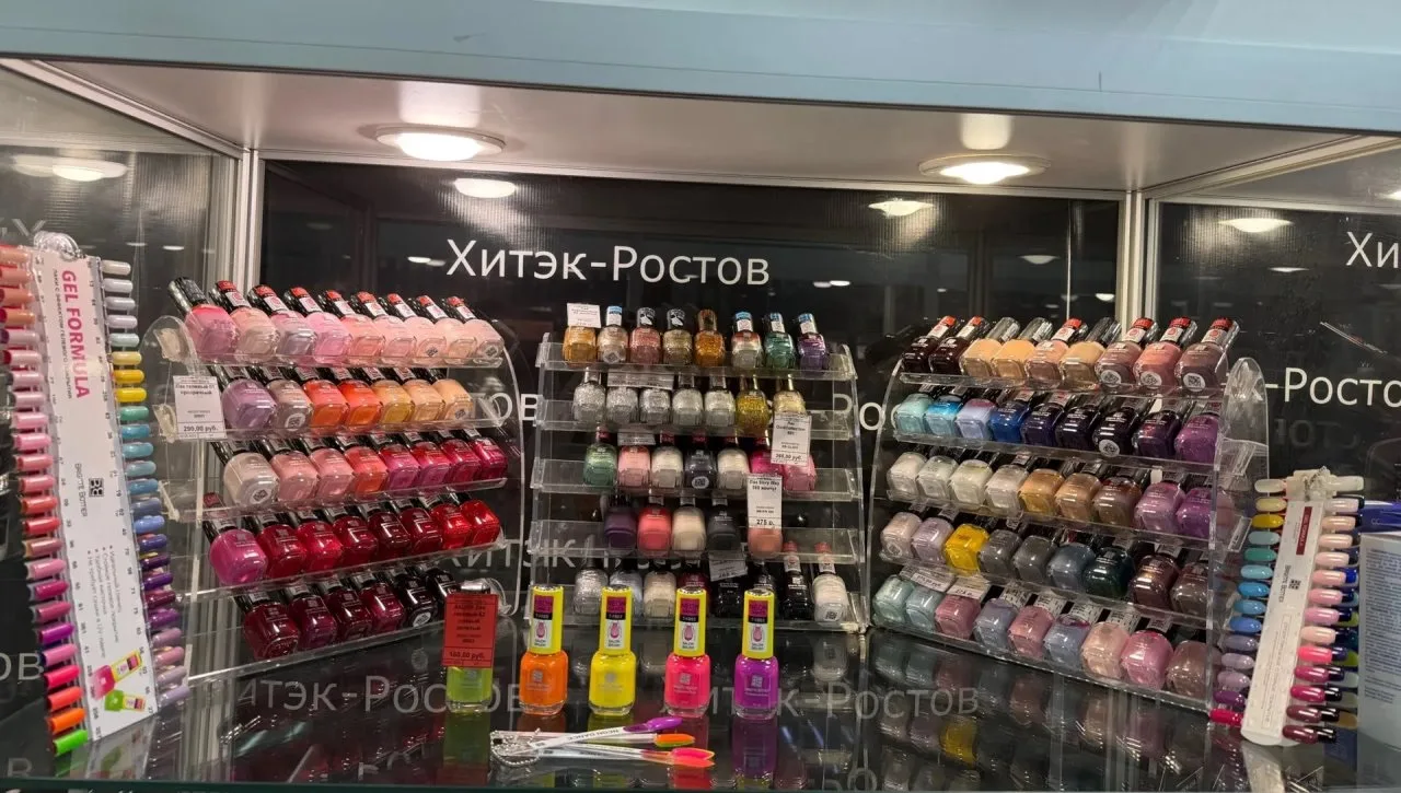 Время сиять! ✨💅

Коллекция лаков Brigitte Bottier — это тот случай, когда хочется забрать сразу всё