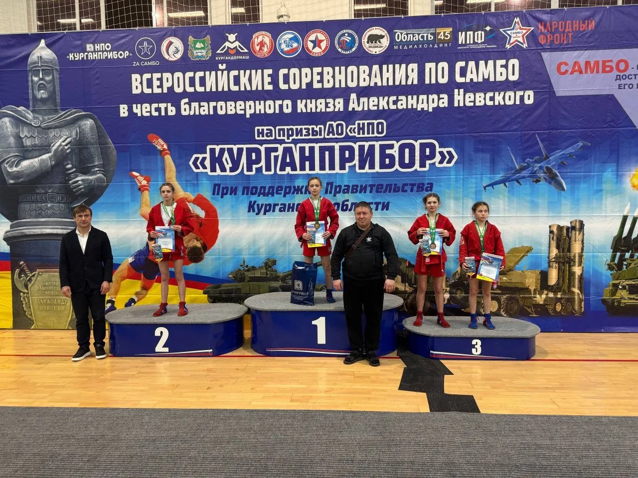 🥋 Гордость и триумф наших самбистов!

С 15 по 18 января 2026 года Курган стал центром притяжения лу