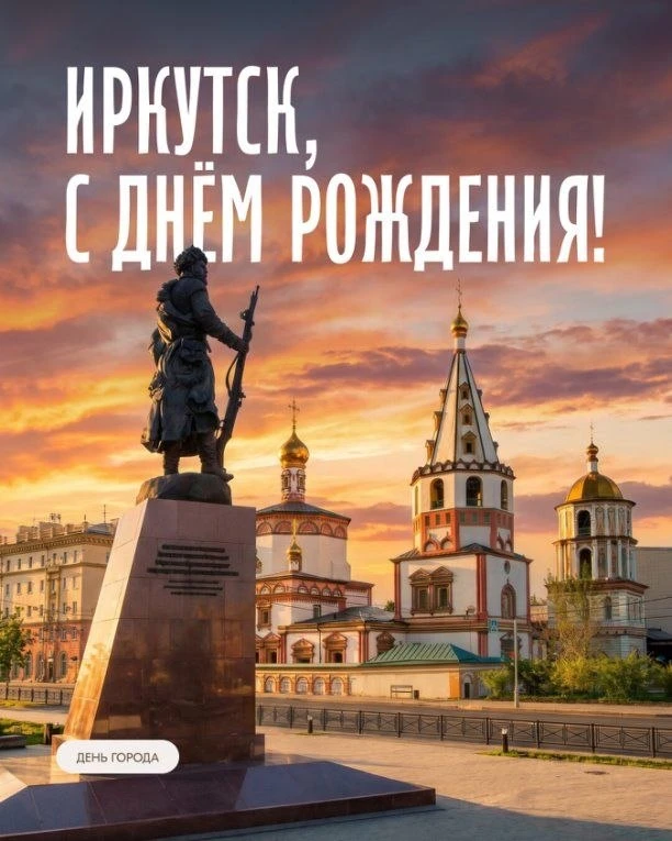 РОЗЫГРЫШ в Макс ! 

Ребят всем привет 👋 

От лица всего нашего коллектива «Тарко-ферма» примите иск