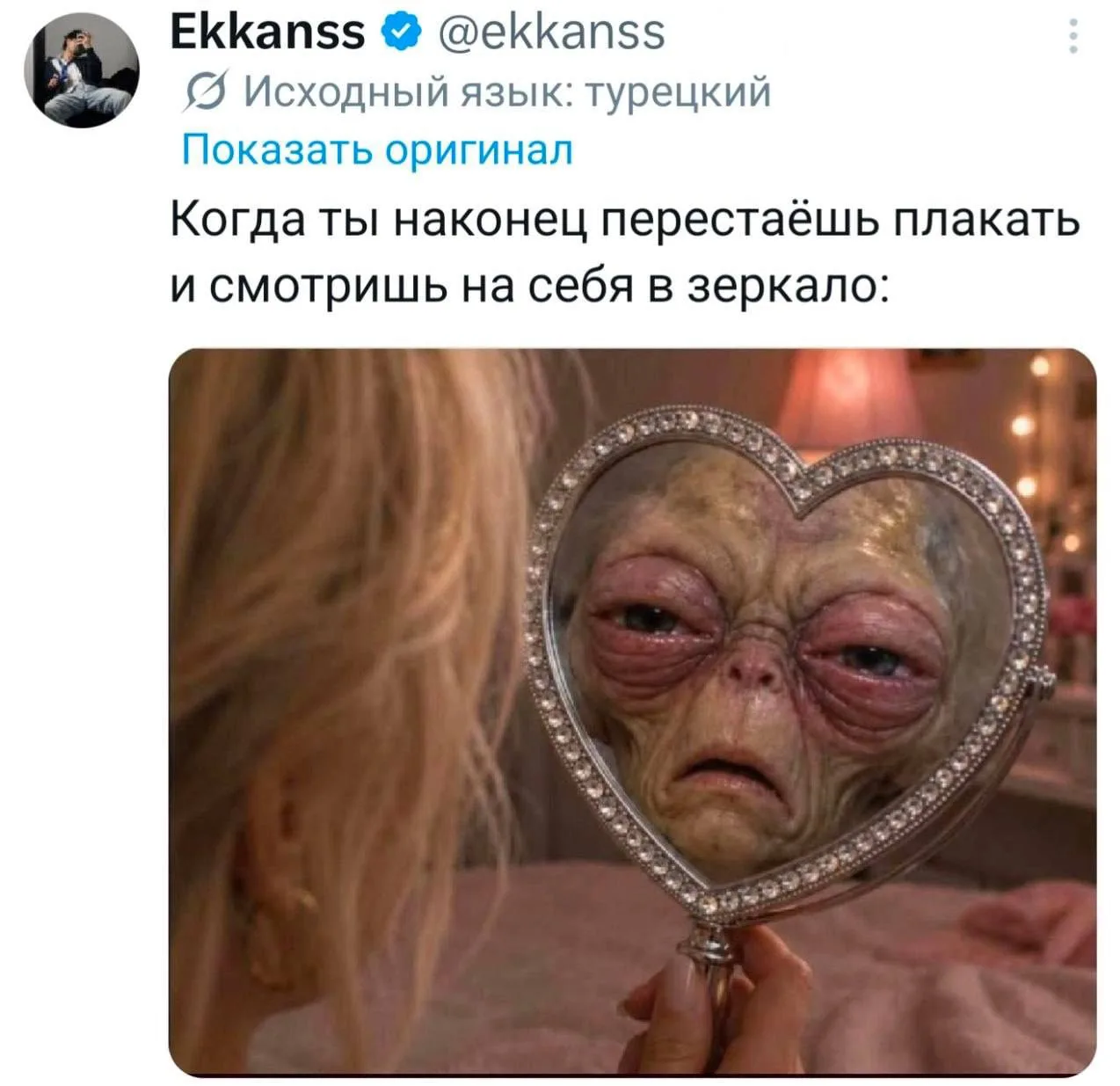 Да, было.

max/moscvichka