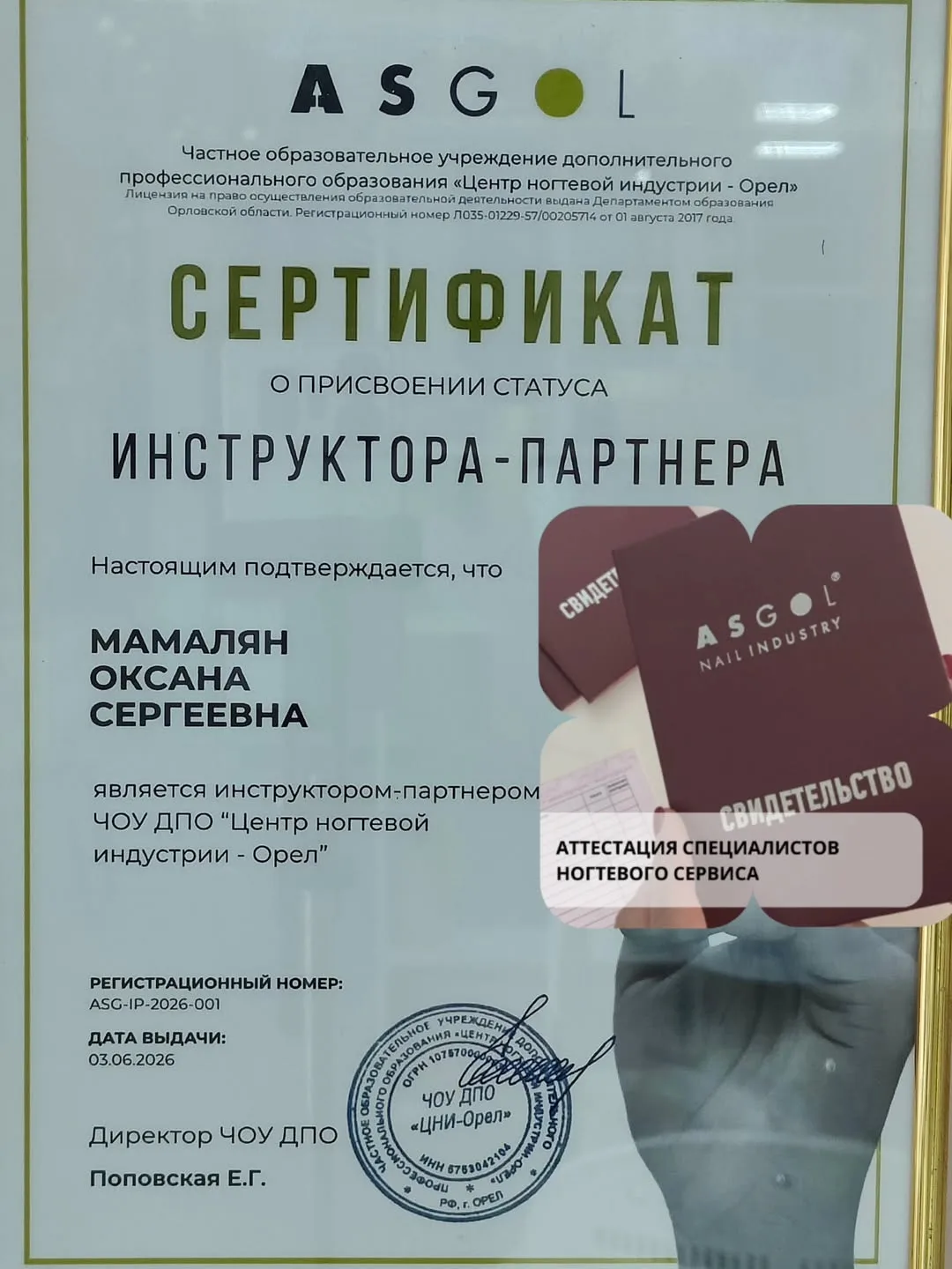 ✨ Спешу поделиться очень важной информацией! ✨ ЛИСТАЙ ➡️ ДО КОНЦА ☝️

Если вы мечтаете уверенно разв
