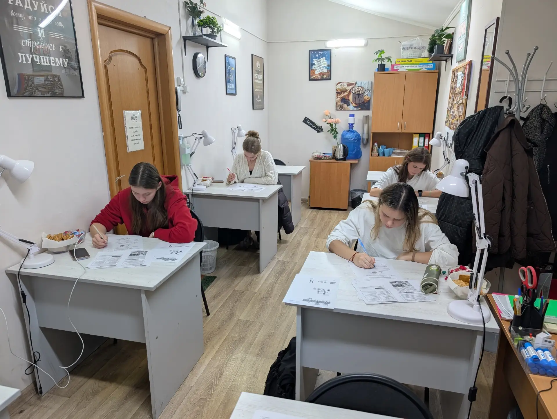 Биология. Подготовка к ЕГЭ.
Как не потерять голову и сдать на отлично.
Приступая к подготовке к ЕГЭ 