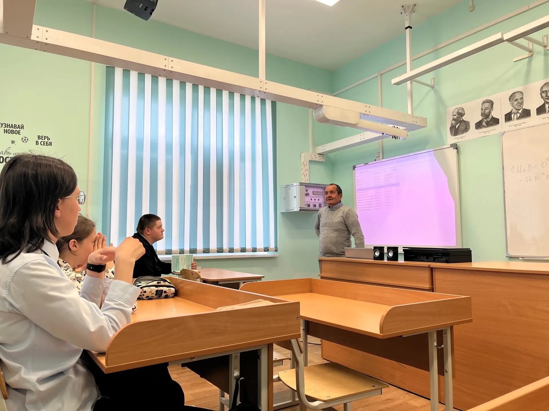 «ЭЛЕКТРОБЕЗОПАСНОСТЬ - ПРЕВЫШЕ ВСЕГО!»💡

Сегодня, в #МОУКунашакскаяСОШ прошел важный урок по электр