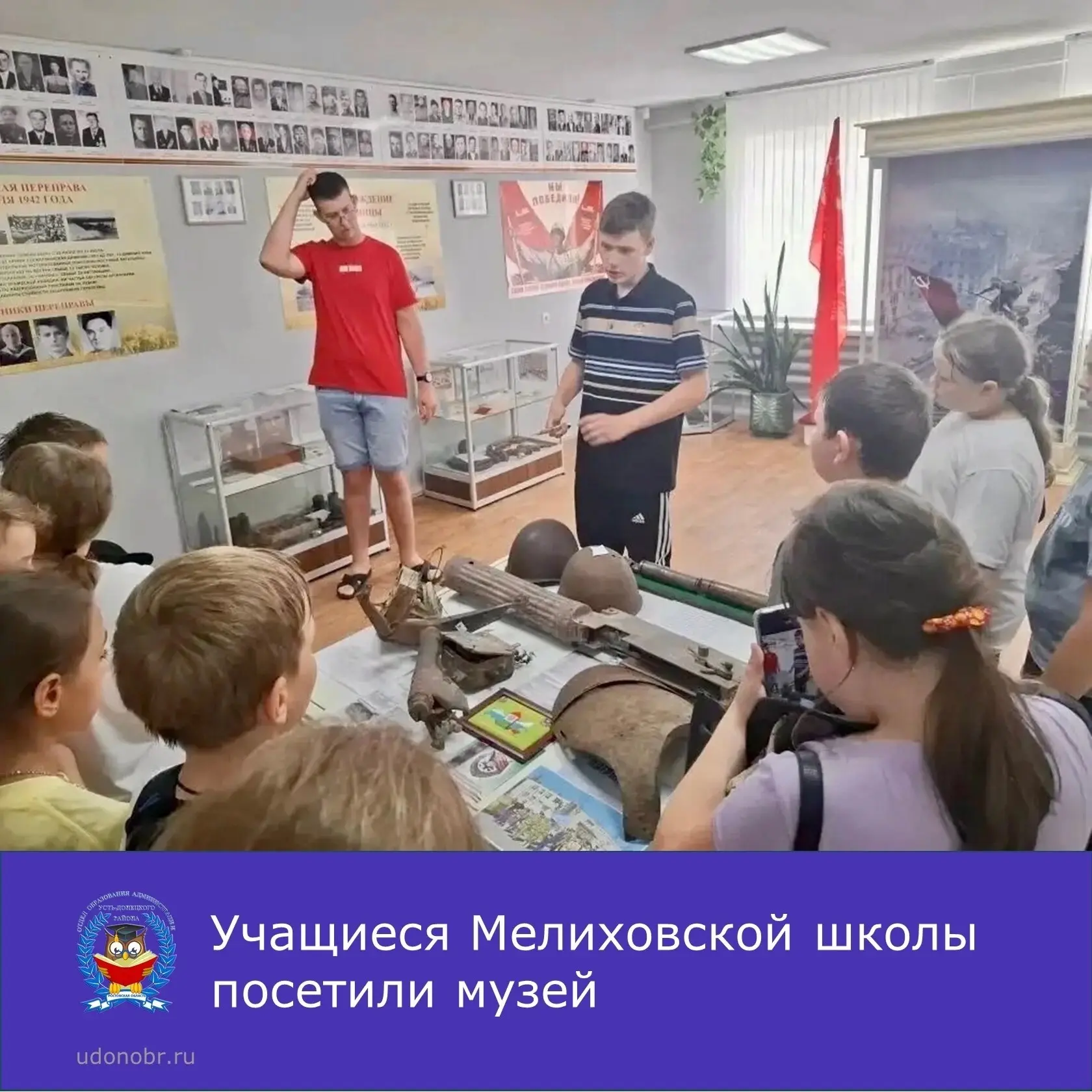 В рамках знакомства с родным краем юные исследователи погрузились в мир природы, культуры и традиций