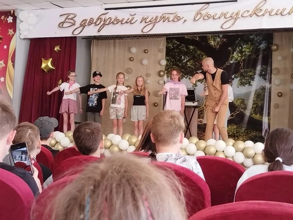 Сегодня в нашем лагере случилось настоящее волшебство! ✨

К нам в гости приезжал фокусник, и мы до с