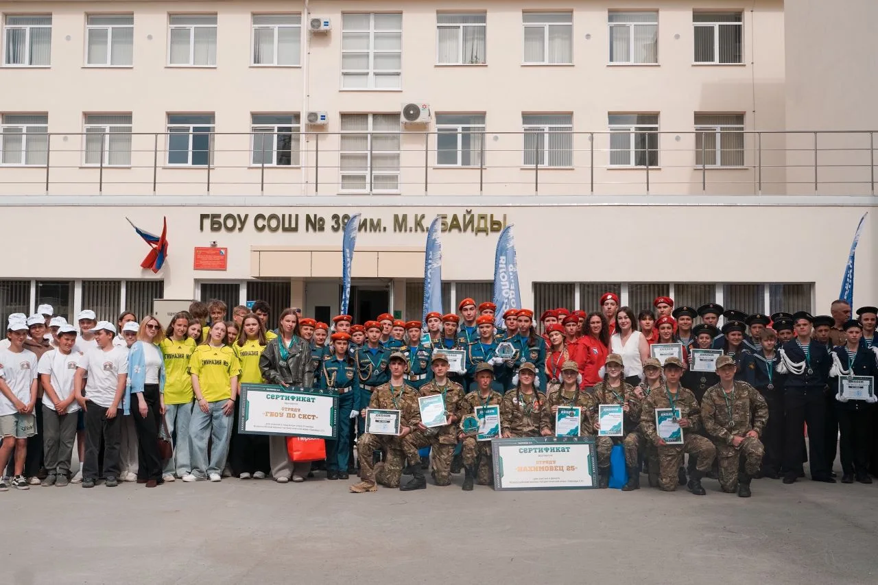 🦅🪖Отряд "Сокол.92" — наша гордость! 🏆

🚩В Севастополе завершился региональный этап Всероссийской