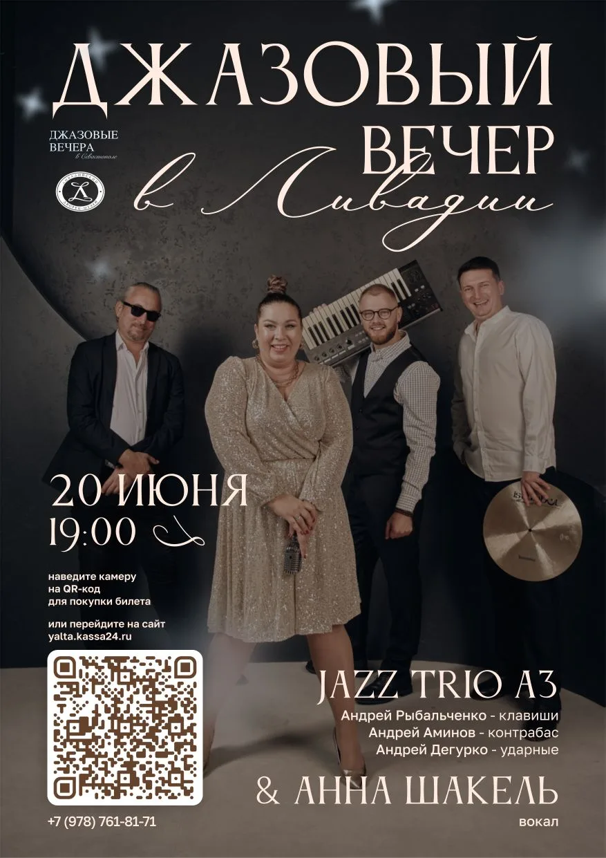 ⚡️ Срочные новости! Осталось меньше недели!

😍 Дорогие друзья, напоминаем об одном из самых ожидаем