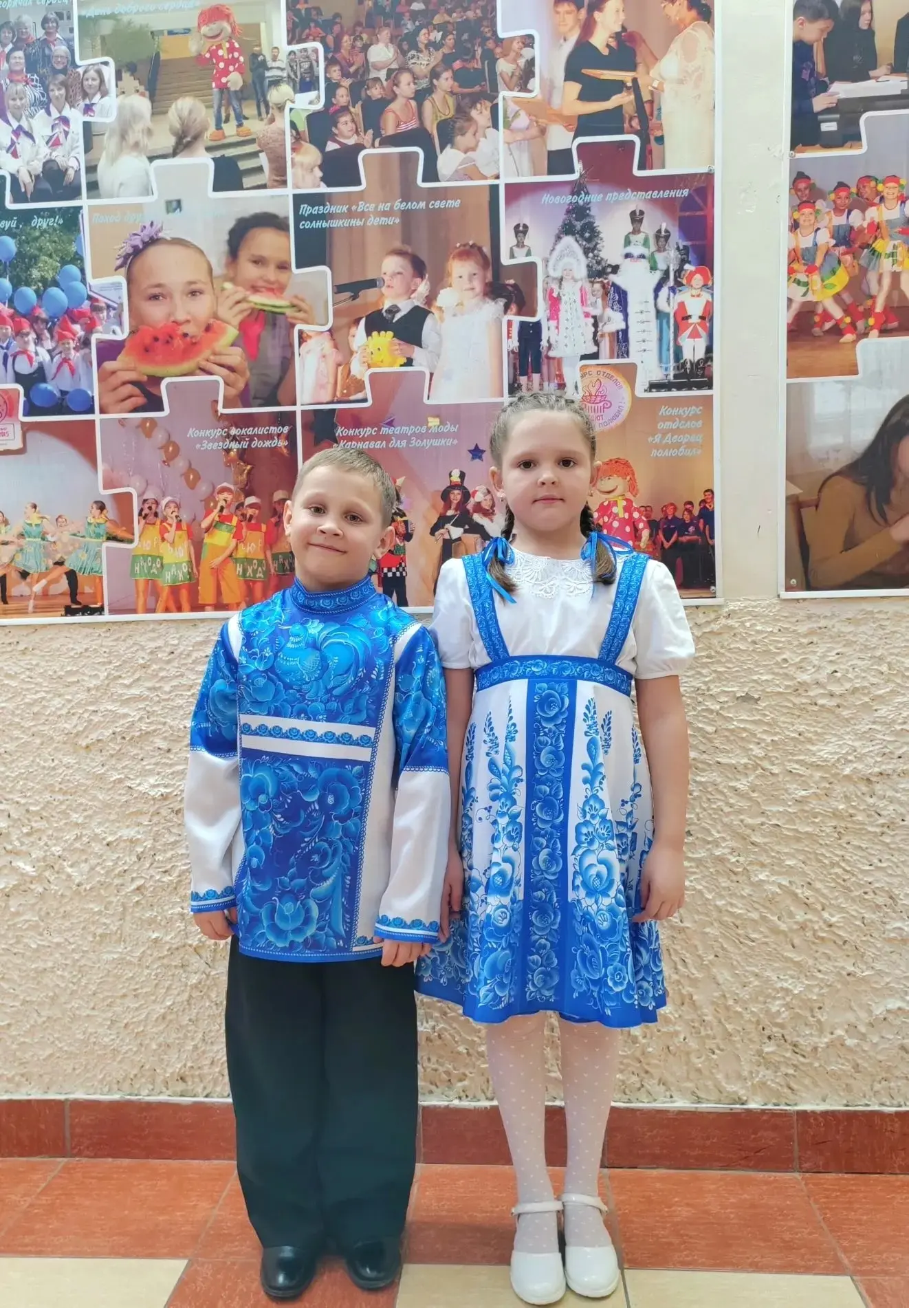 Во дворце Детского творчества состоялся Гала - концерт ежегодного городского фестиваля "Солнышко в л