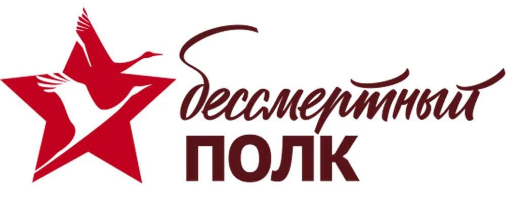 Уважаемые обучающиеся, представители родительских комитетов классов, педагоги и сотрудники начальной