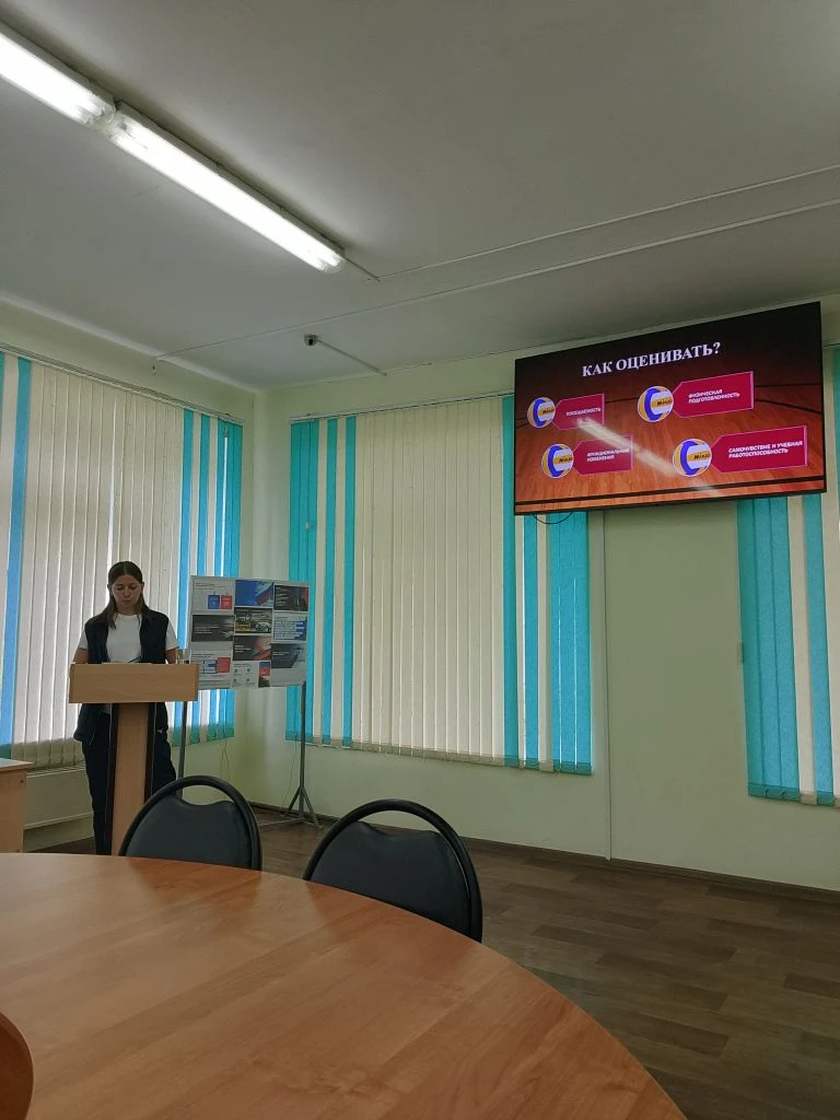 04.06.2026 г в нашем техникуме прошел Методический час для педагогов. Тема методического часа :"Защи