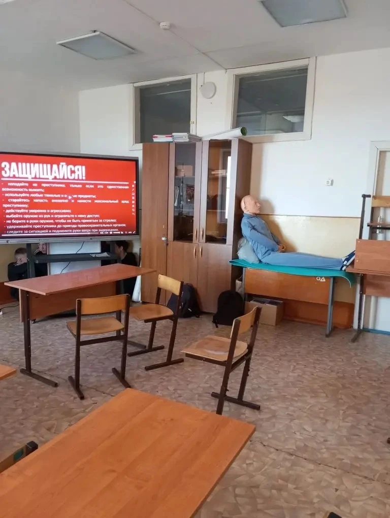 ‼️22 апреля в МКОУ «Шибаевская ООШ» прошли всероссийские антитеррористические учения. 
 ‼️Их цель — 