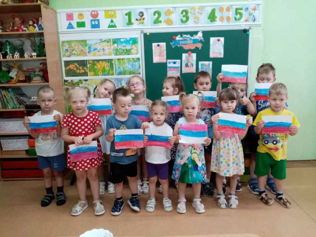 🇷🇺Ребята группы "Солнышко" поздравляют всех  с наступающим  Днём России!🇷🇺 ❤ Желают, чтобы наша 