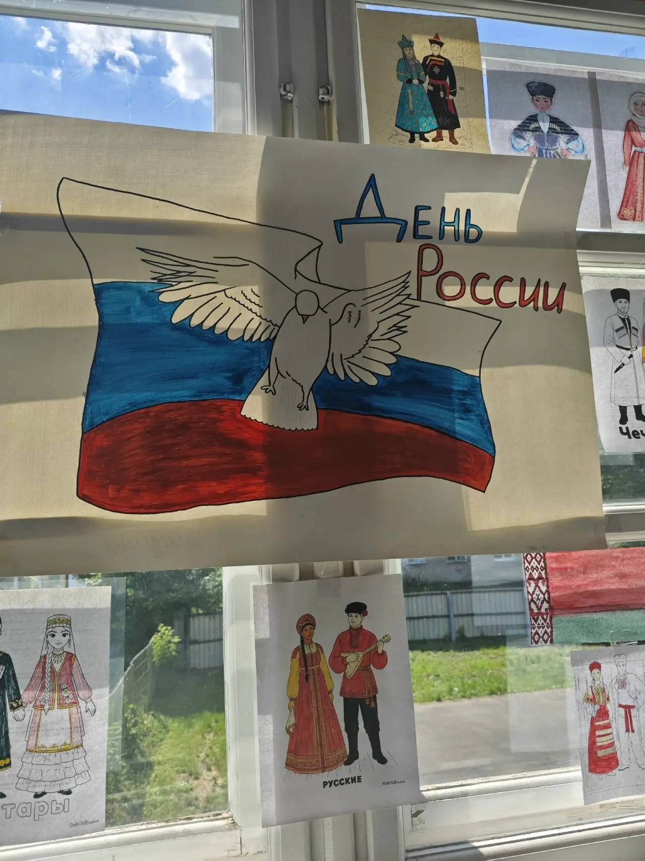 Студенты ТаТЖТ - филиала РГУПС с гордостью присоединились к акции «Окна России», приуроченной к праз