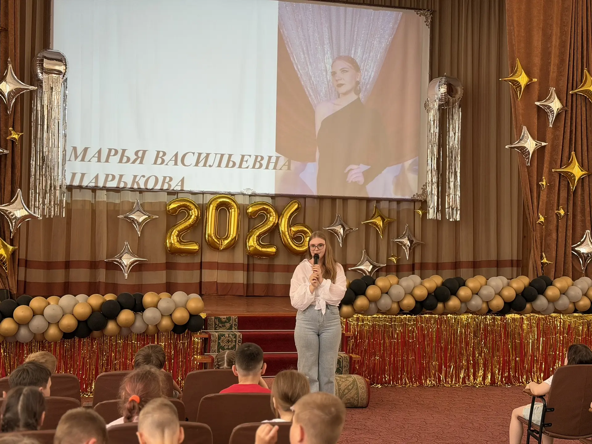 В рамках реализации Единой модели профориентации «Билет в будущее» спецпроекта «Назад в будущее» в н