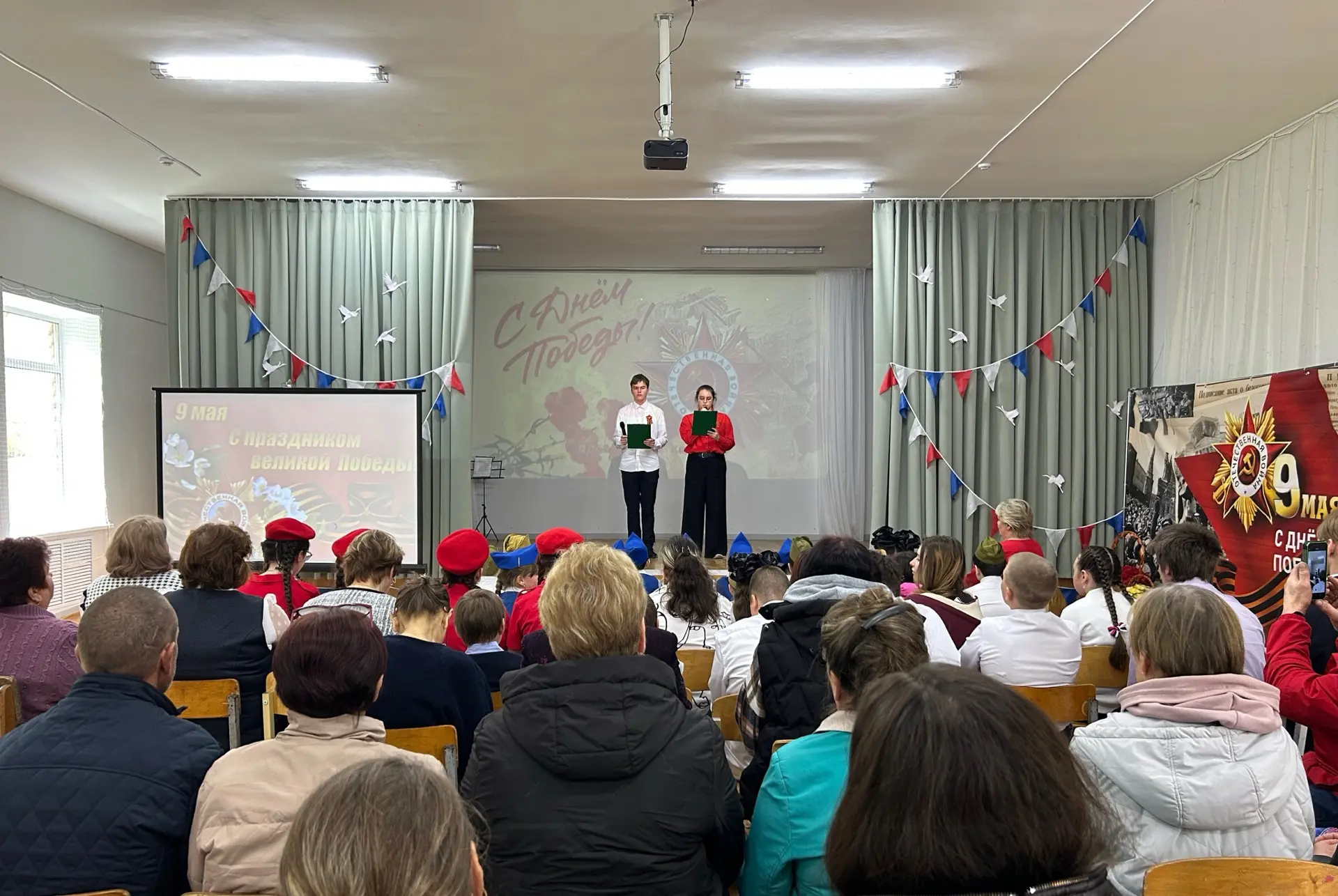 🎗️ Победный май в Молодотудской школе 🎗️

🕊️ Вчера в нашей школе состоялся праздничный концерт, п