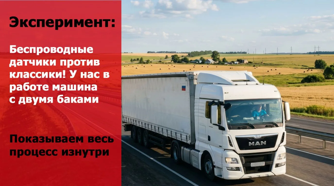 https://dzen.ru/video/watch/6a27d400a7e2fd7d7a103248