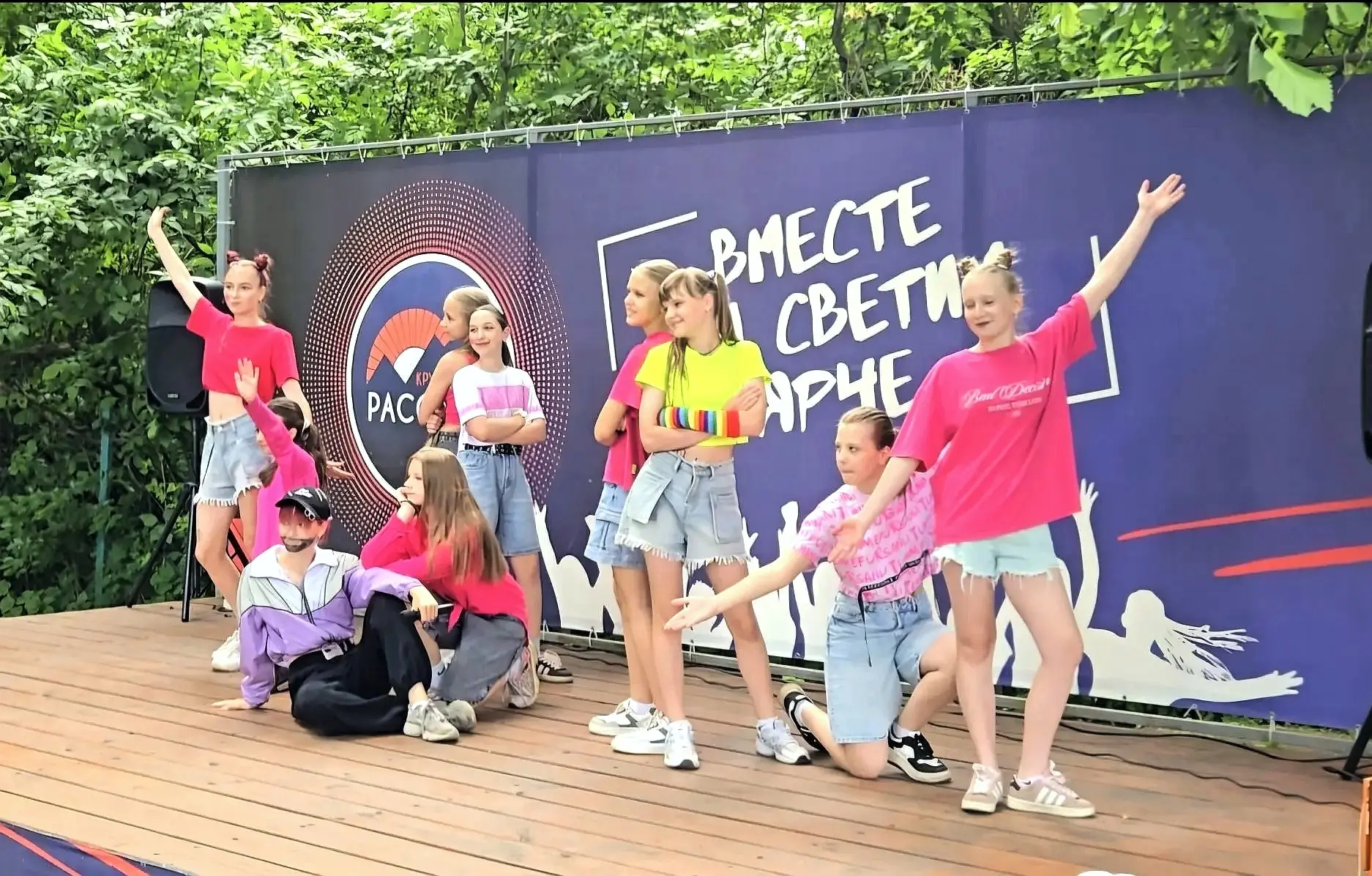 🎈Сегодня лагерь посетили самые дорогие гости - наши родители!🫶
Вместе с детьми они на время вернул