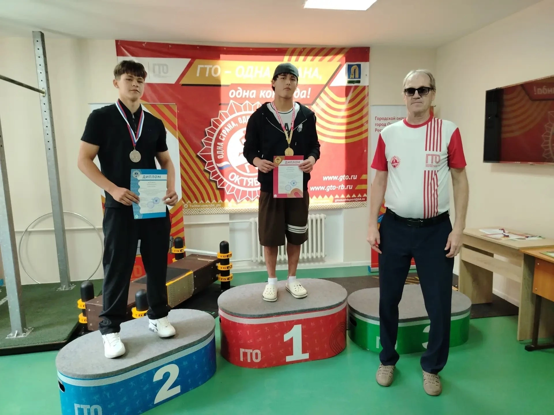 🎉 Награждение победителей и призеров летнего фестиваля ВФСК ГТО ! 🏅🏆 
Поздравляем наших чемпионов