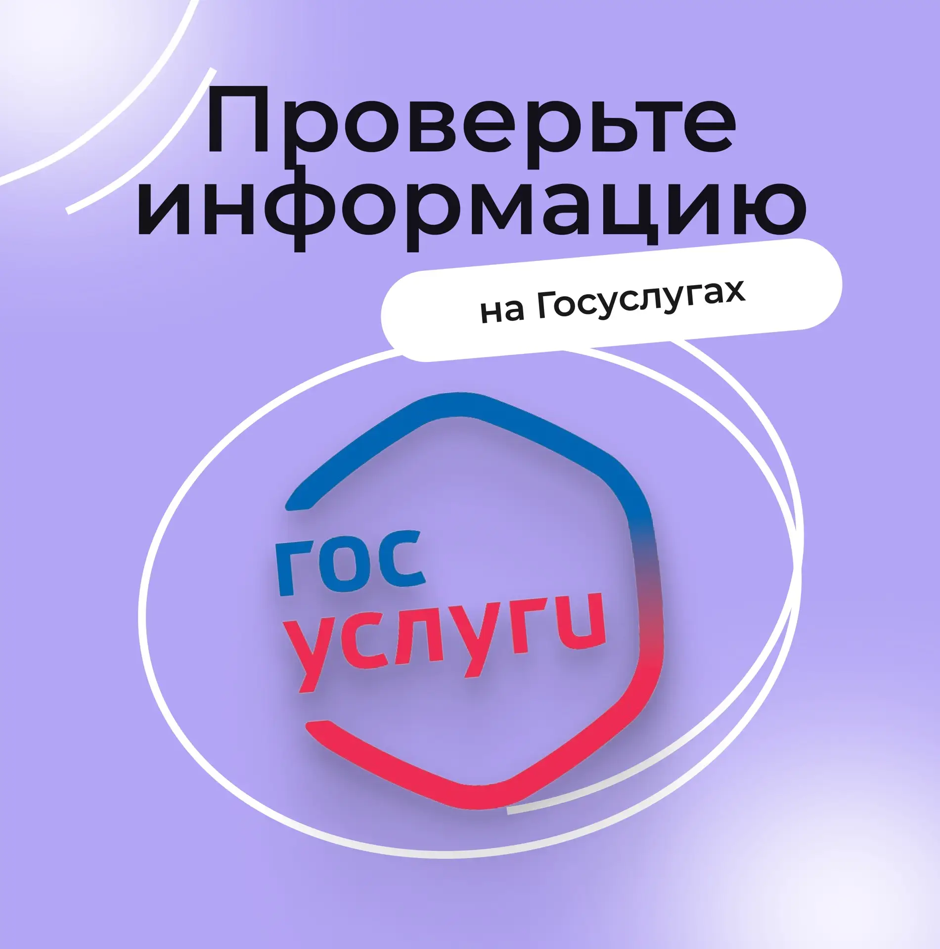 Уважаемые абитуриенты, подготовьтесь заранее!

До начала приемной кампании осталось совсем немного в