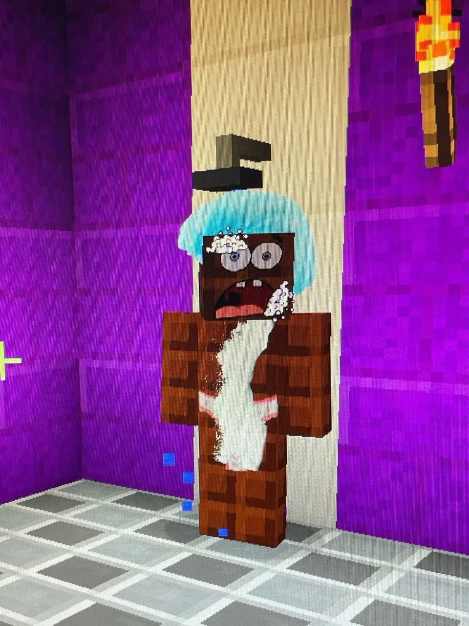 😲