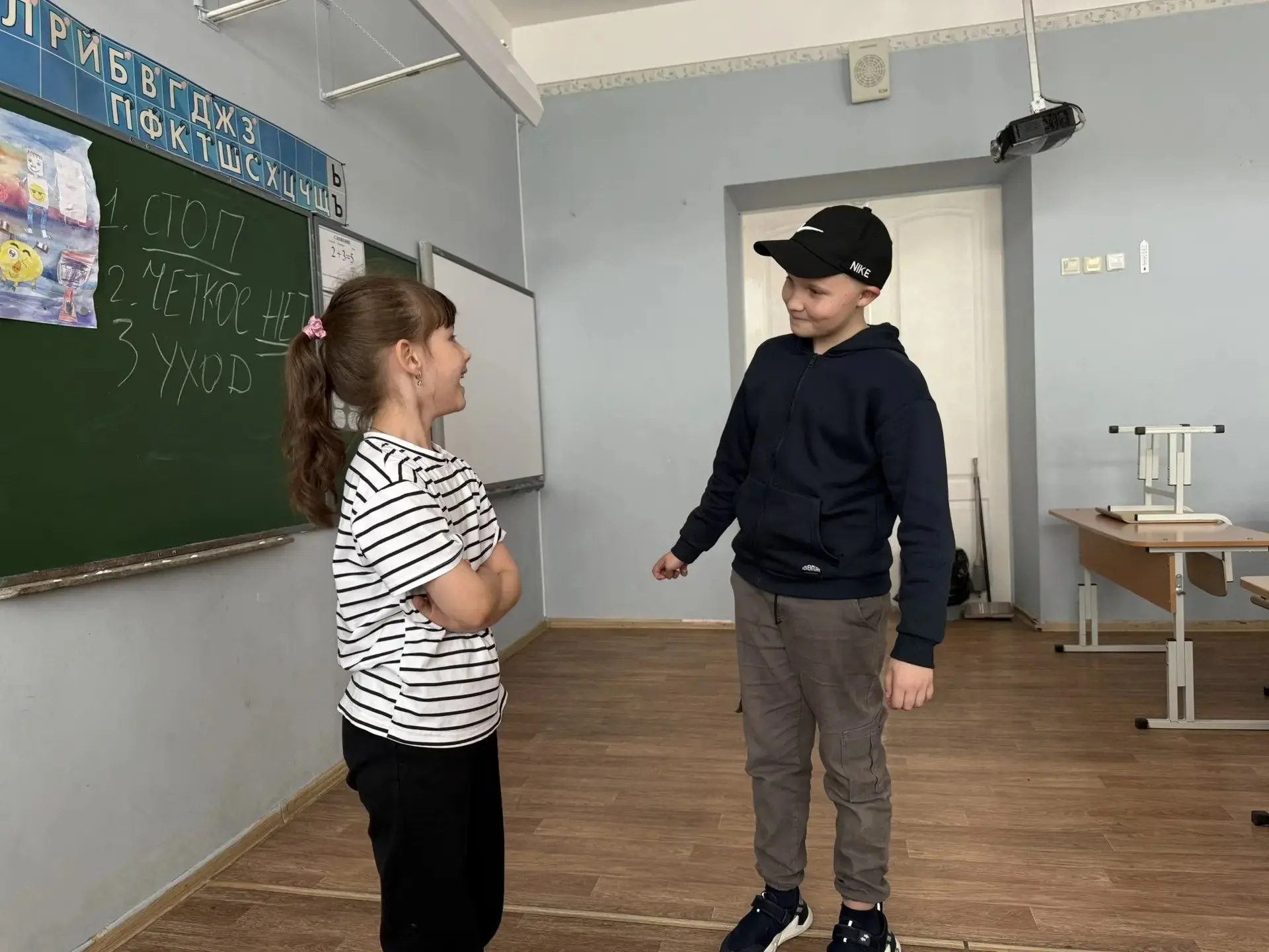 3 и 4 июня в нашем школьном лагере прошли психологические занятия для детей. Каждый день был посвящё