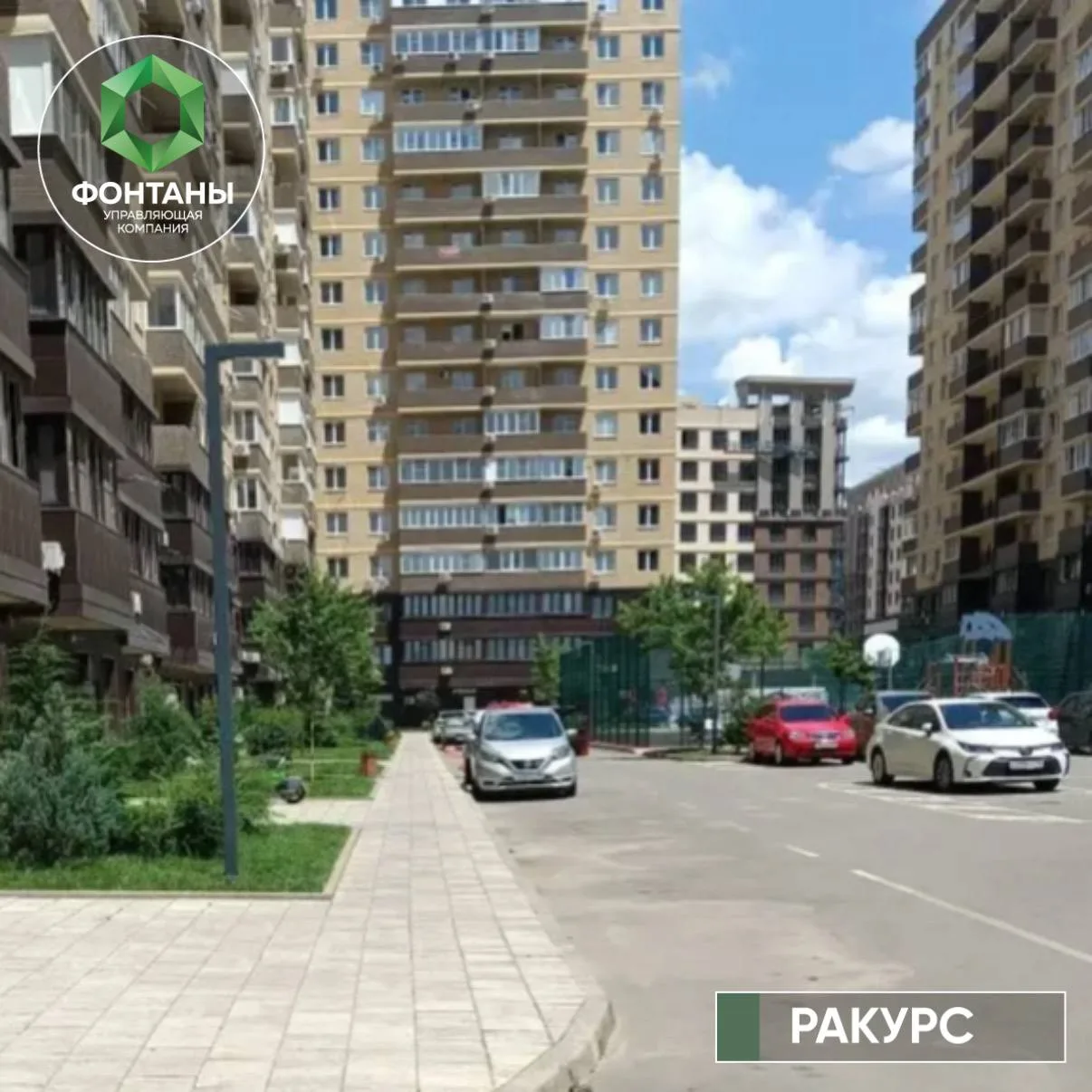 На территории жилого комплекса «Ракурс» в корпусе 6 выполнены работы по чистке канализации. 

На про