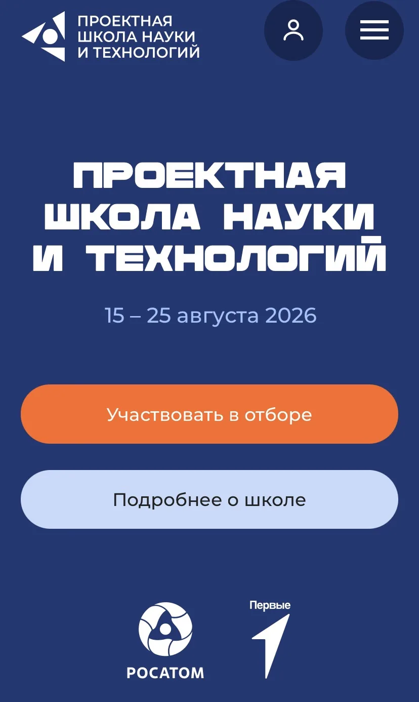 ✨Уважаемые родители, мы знаем, как важно для вас видеть, как ваши дети развиваются, раскрывают свои 