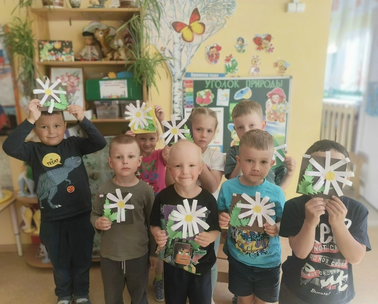 День семьи, любви и верности🌼🌿🌼

☀🌼В группе «Улыбка» (Корпус №3 «Ладушки») ярко и тепло отметили