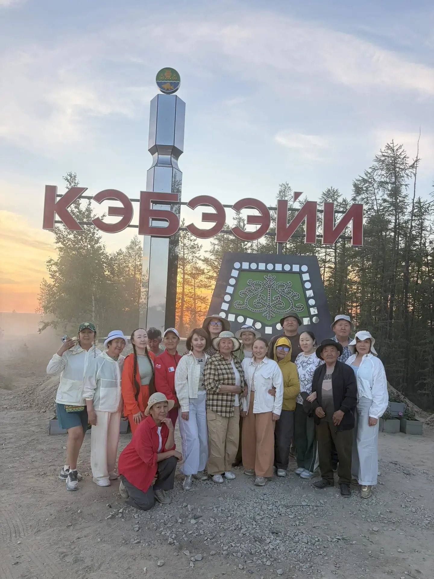 Олоӈхо Ыһыаҕар горнайдар

Горнай улууһуттан Кэбээйигэ ыытыллар Олоҥхо ыһыаҕар 51 киһилээх улахан дэл