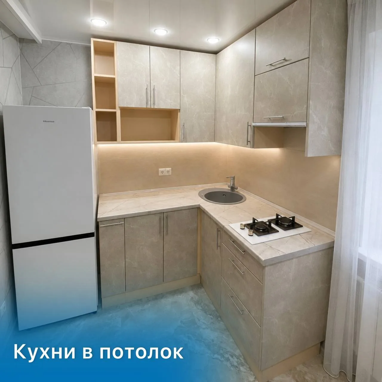 Кухни в потолок от «МебельЭконом»: просто, удобно, красиво 🏠 

Хотите, чтобы кухня была «под потоло