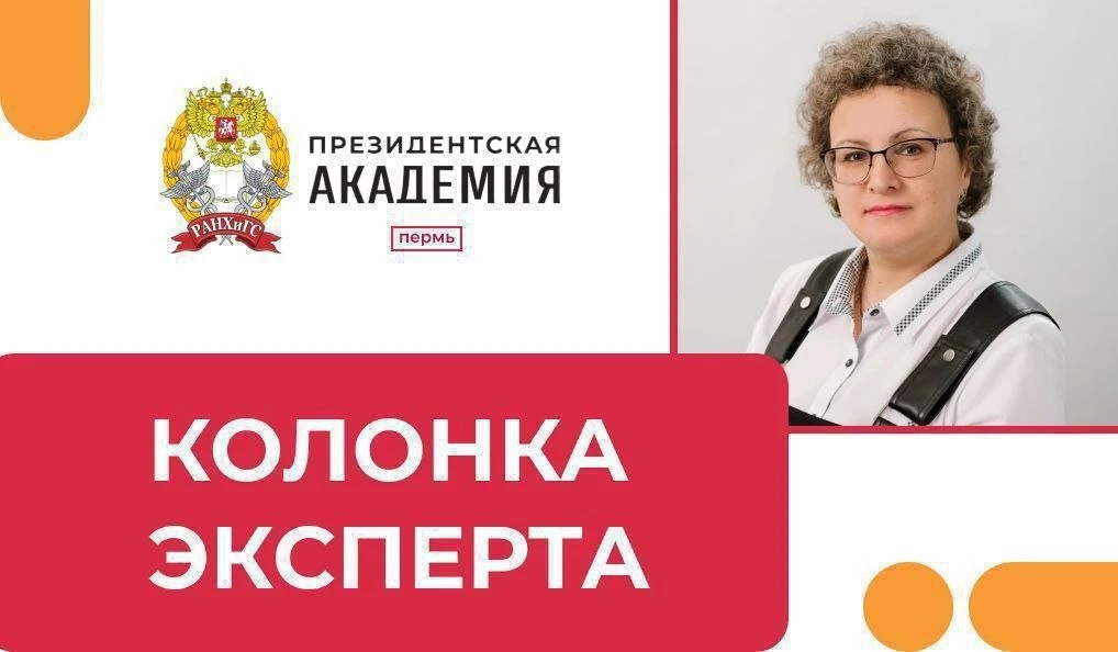 Цифровизация налоговой системы: удобство для граждан и прозрачность для бизнеса

Цифровизация налого