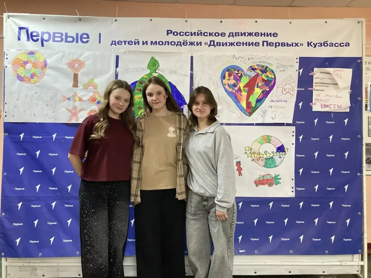 🫶 На базе ЗОЛ «Олимпиец» МАОУ ДО «ДЮСШ» Тяжинского МО проходит летняя смена Движения Первых. 

👍Ак