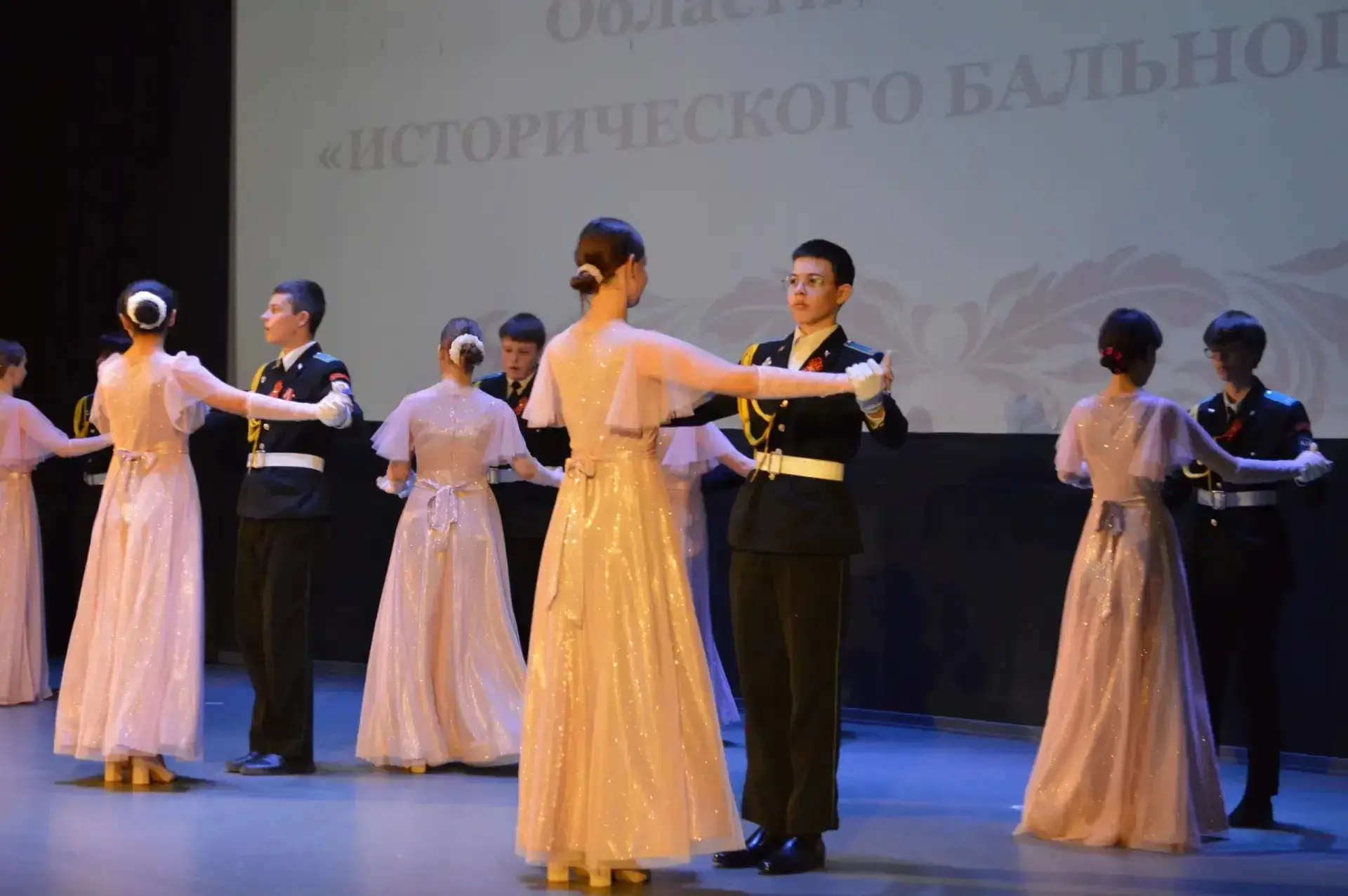 С гордостью сообщаем, что кадетский класс МБОУ СОШ № 3 принял участие в областном фестивале «Историч