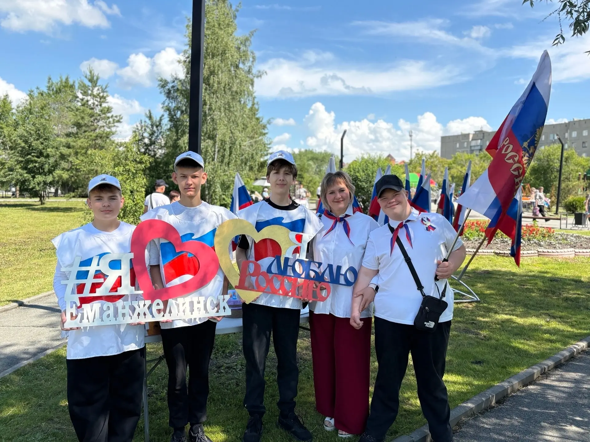 Еманжелинск | Зауральский | Еткуль | Челябинск🏡

🇷🇺12 июня наша страна отметила важный государств