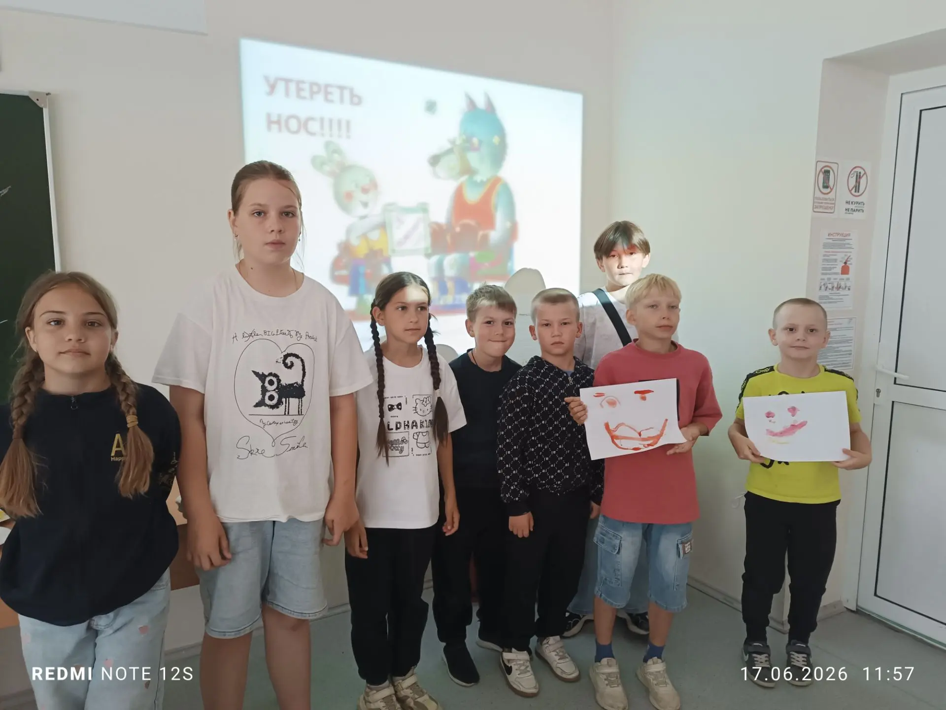 📢Вести из пришкольного лагеря "Весёлый"...
День десятый...
🚂 Сегодня в лагере — день носа! 👃

Ден