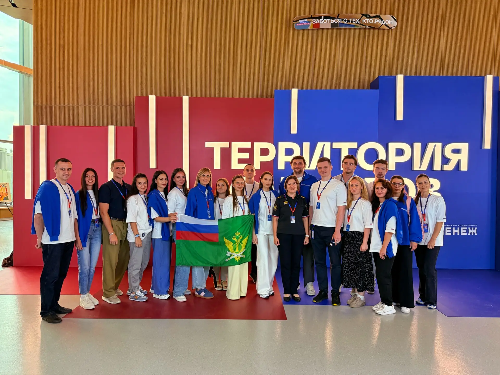 ⚡Пришло время подводить итоги первого рабочего дня «Территории смыслов»! 

Сегодня посетили лекцию о