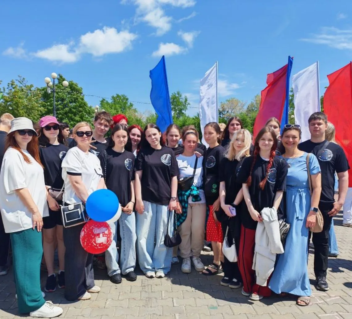 🇷🇺 12 июня - День России и День рождения города Комсомольска-на-Амуре!

✨ К этим знаменательным да