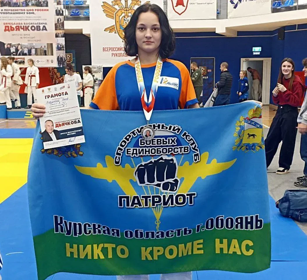 С 4 по 7 декабря 2025 года в Туле проходил Чемпионат и первенство ЦФО по рукопашному бою. В этих сор