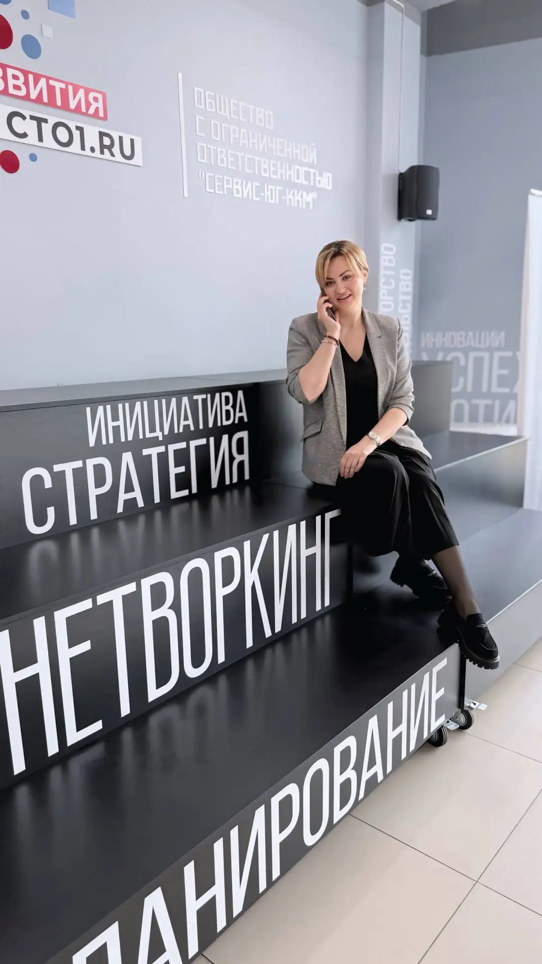 Время ускорилось…
Алгоритмы, хуки, призывы и борьба за внимание.
Каждая минута на вес золота.

Сегод
