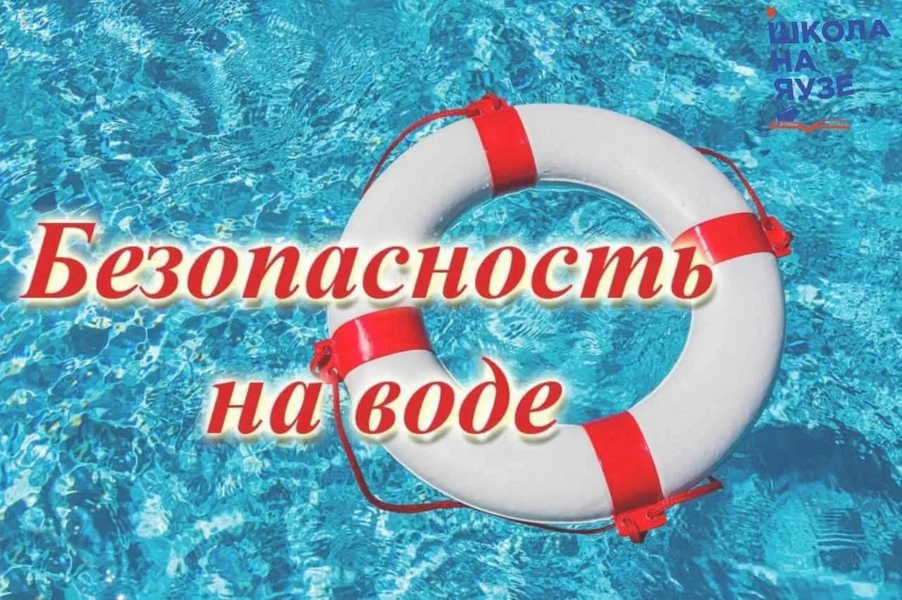 #ЯУЗнал

… что в выходные дни в Москву вернётся
долгожданное тепло☀️

По прогнозам синоптиков, столб