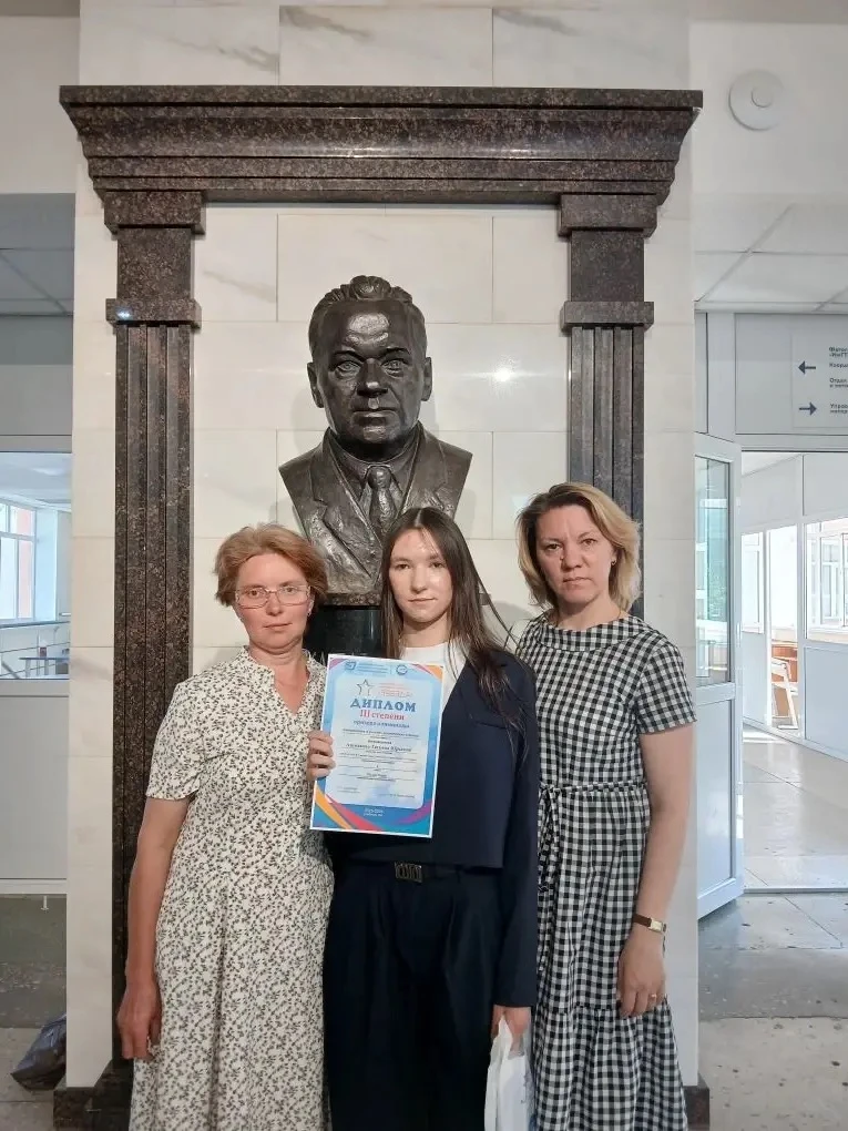🎉 ГОРДОСТЬ НАШЕЙ ШКОЛЫ! 

Мы спешим поделиться замечательной новостью: ученица 8б класса Азьмакова 