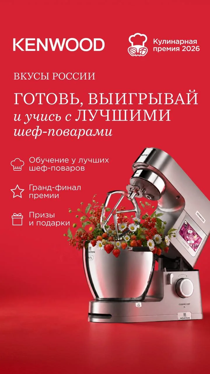 Друзья, вчера и сегодня многие из вас получили на почту вот такое письмо с информацией о Премии Кенв