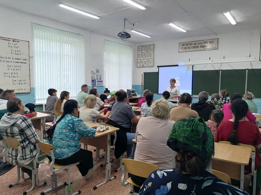 ❗20 мая 2026 года в дистанционном формате прошло общекраевое родительское собрание на темы профилакт