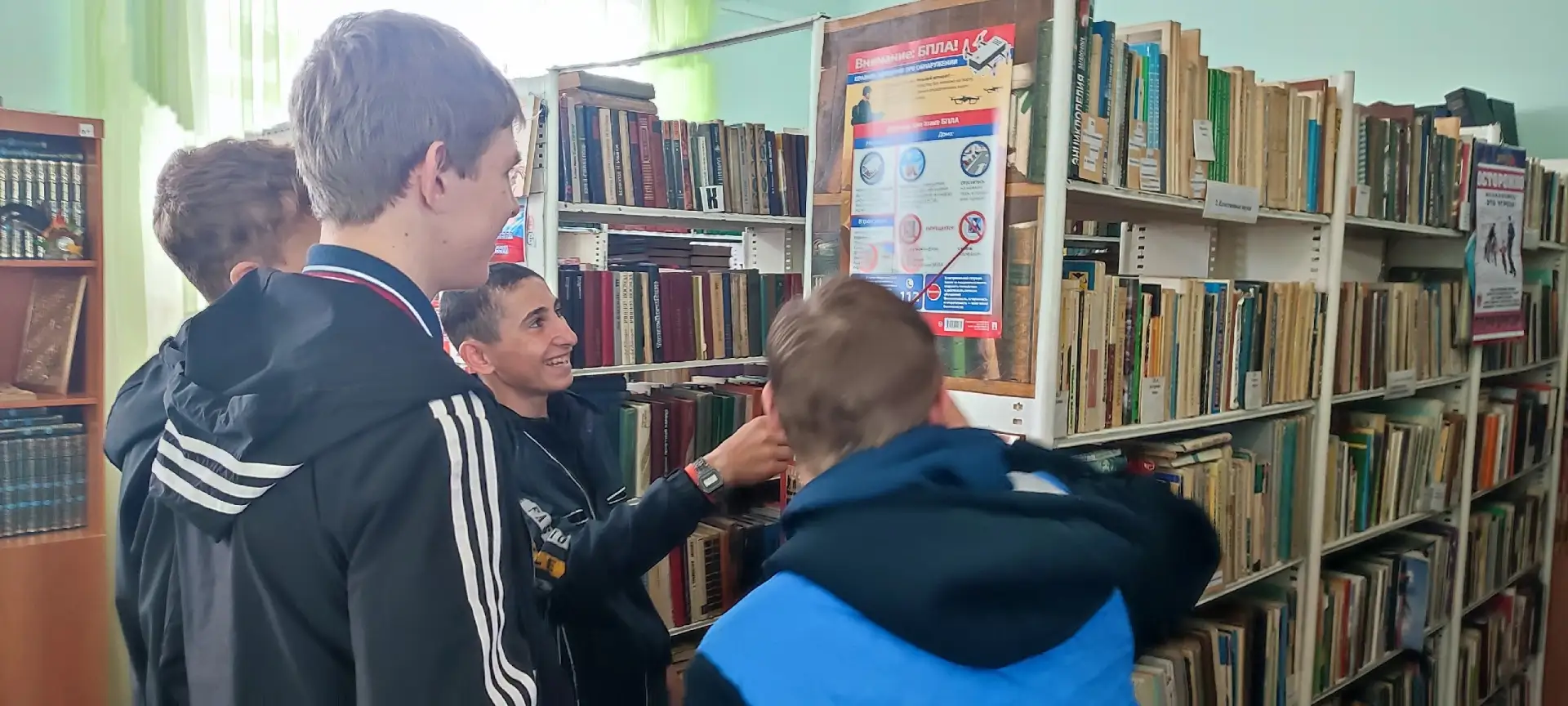«Сегодня я — библиотекарь»: в Старославкинской библиотеке прошёл день читательского самоуправления.
