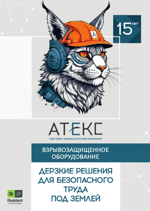Минутка продуктового маркетинга для фасилитатора.

Коллеги, посмотрите, как за пару лет мы поменяли 