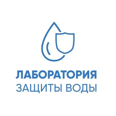 Городской экологический конкурс «Лаборатория защиты воды» 💧

Городской Детский Экологический Центр 