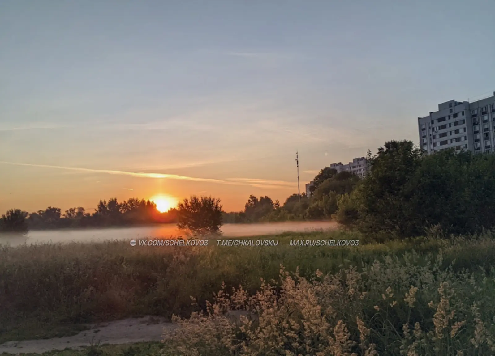 Доброе утро🥰