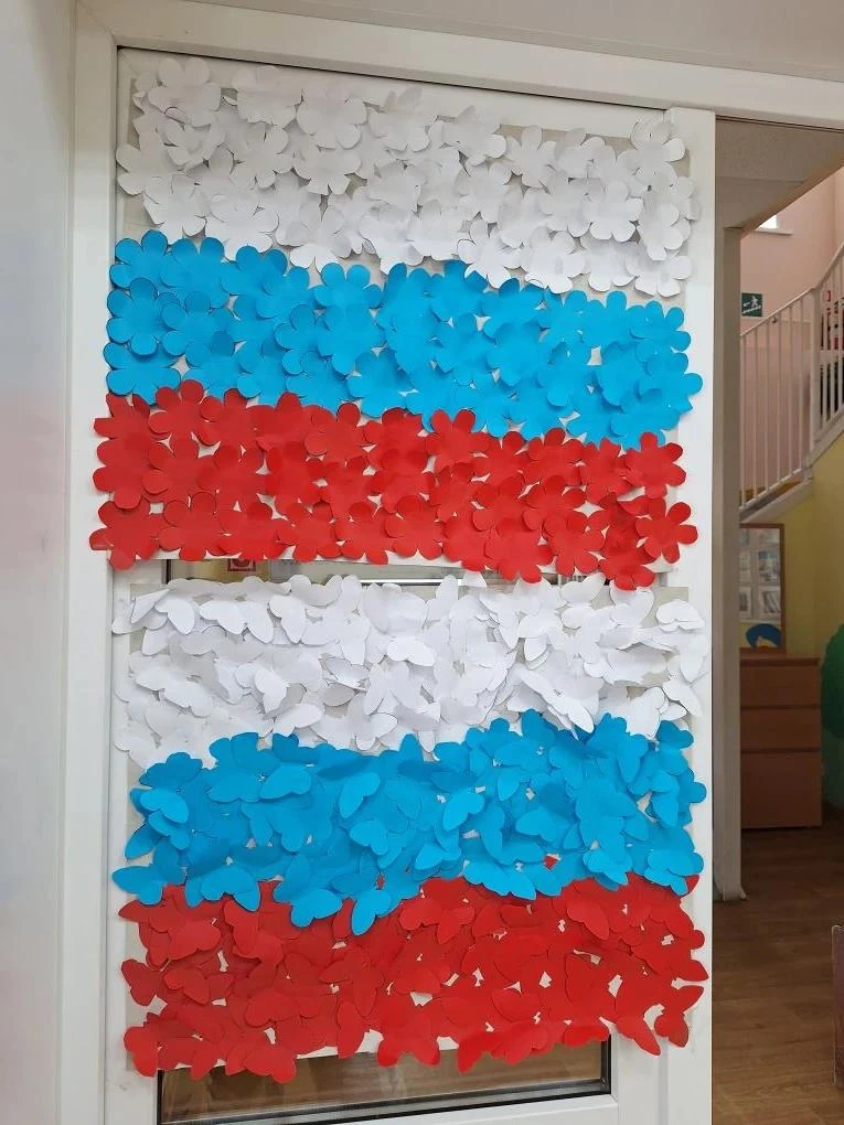 🇷🇺 9 ДЕНЬ В ЛАГЕРЕ: «НАША РОДИНА — РОССИЯ!» 🇷🇺

Сегодня в нашем лагере царило особое патриотичес
